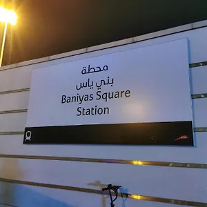 https://cloud9-hostel.sharjah-hotels.com